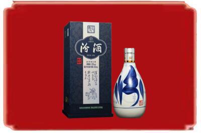 洛阳市洛龙烟酒回收汾酒.jpg
