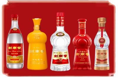 洛阳市洛龙烟酒回收各种剑南春.jpg